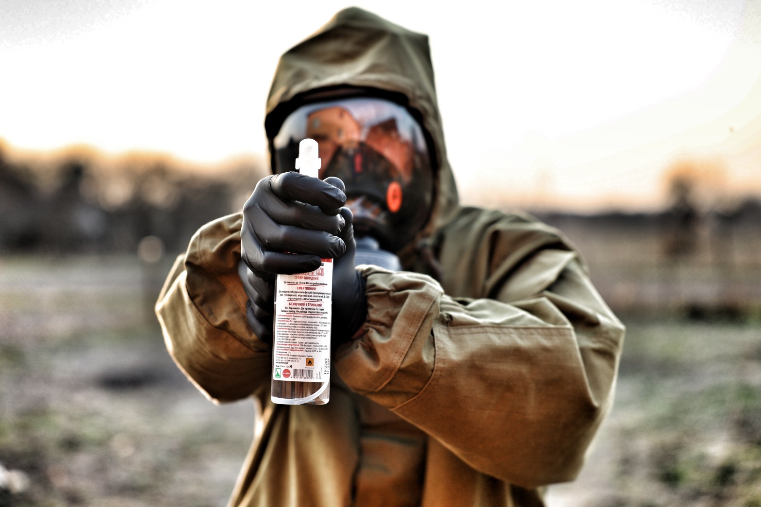 защита от коронавируса